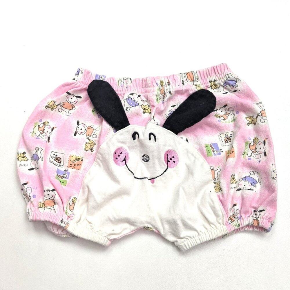 Vintage Buster Brown Shorts Baby Girls Size 3-6m Puppy Bum Bloomers